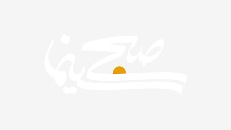 سریال سازی با چشمان بسته
